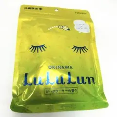 沖縄限定 ルルルン フェイスマスク シークワーサー 7枚入 新品未使用⭐︎