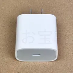 じょー様 リクエスト 2点 まとめ商品