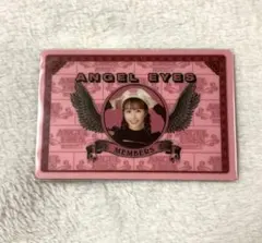 Item thumbnail for item 21ab5554-f46f-4b3e-99e6-7fce78fa8e98