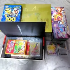 ゴールデンボックス　見返り美人　切手BOX　ブラッキー　25thその他まとめ売り