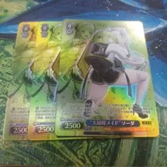 2026年最新】ヴァイス “大掃除メイド”ソーダの人気アイテム - メルカリ