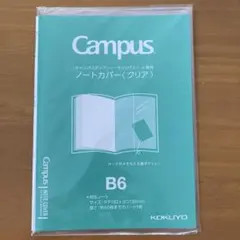 Item thumbnail for item 6c114075-3de2-4cb3-82d3-a3b947d5102f