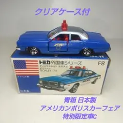 2026年最新】アメリカンポリスカーフェアの人気アイテム - メルカリ