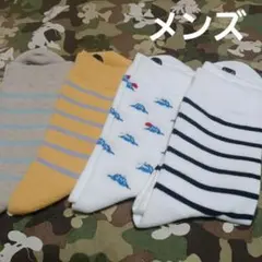 ４足組♪春向き★メンズソックス(25～27)　フクスケ