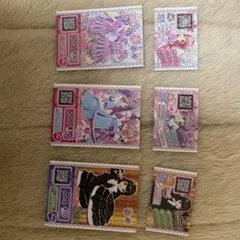 プリパラ グランプリ合格証 3枚セット プリパラ めざせ!アイドル☆グランプリNO.1! (【特典】限定プリチケ5枚