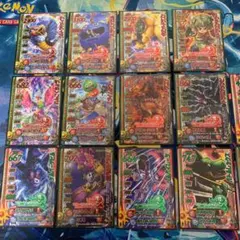 ドラゴンクエストモンスターバトルロード　モリーセレクションまとめ売り