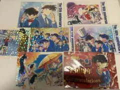 名探偵コナン　開館記念 ポストカード 青山剛昌ふるさと館 アニバーサリー