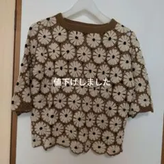 kuroneko_melon様 リクエスト 2点 まとめ商品