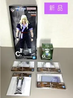 一番くじ C賞 シルバ、G賞　HUNTER×HUNTER その他 セット売り