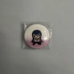 ダンガンロンパフェス セレス ドット絵ミニ缶バッジ - メルカリ