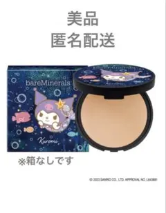 Item thumbnail for item 86a2c5b2-7ab4-42ae-b52b-dc1d3065bd89