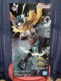 【現状品】ヒロアカ 一番くじ A賞 緑谷出久 フィギュア【開封品】