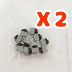 Kailh 互換 ミュートマイクロスイッチ マウスボタン 静音 20個セットのサムネイル