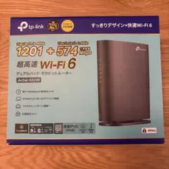TP-Link Archer AX23V Wi-Fi 6 ルーター 본체