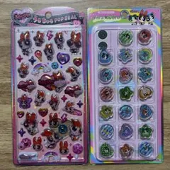 うるちゅるポップシール　おはじきシール　パワーパフガールズ　2点セット