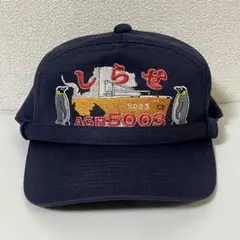 Item thumbnail for item 6d7ba7df-f629-4c12-8ccd-8d0bfdd48c33