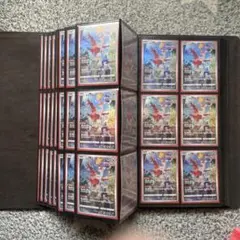 え*こ様 ラティアス　AR 153枚　+おまけ