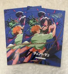 チェンソーマン 映画 特典 まとめ売り