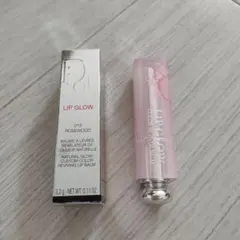 ディオール　アディクト　リップグロウ（リップバーム）