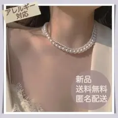 レディース シルバー ステンレス チェーン シンプル ール 真珠 ネックレス