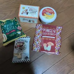 KALDI ウィンターバッグ中身セット