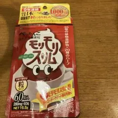 Item thumbnail for item aa50cee1-1602-4e32-b934-c19fc0df6c68