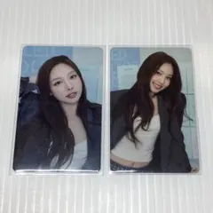 TWICE ナヨン　シーグリ　2026 　フォトカード/トレカ　2枚