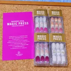ダッシングディバ MAGIC PRESS プレミアム 4点セットのサムネイル