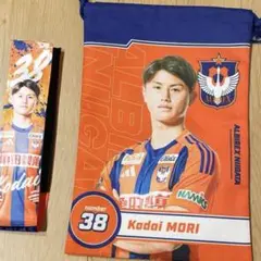 アルビレックス新潟　38 森昂大　プラネタスワンケース　巾着