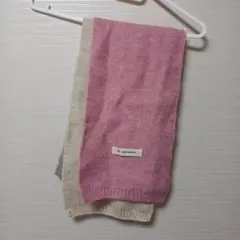 マフラー ピンク グレー ベージュ