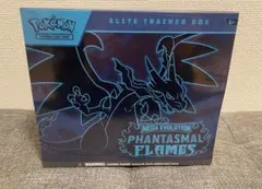 新品未開封 エリートトレーナーボックス ミミッキュ Paldean Fates