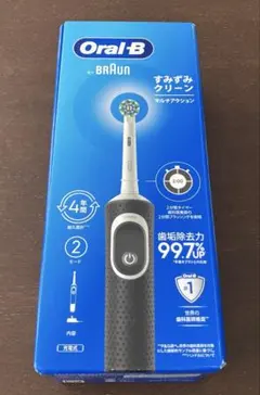 【新品】BRAUN オーラルB すみずみクリーン　BLACK