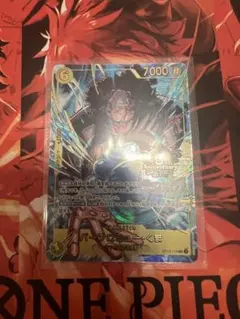 3rd anniversary set バーソロミュー・くま