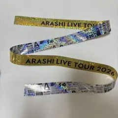 嵐 ARASHI are We 2本セット 銀テープ 金テープ 2026 TOUR LIVE ARASHI 嵐 2026 TOUR LIVE ARASHI 東京4/2 銀テープ(金色)フル アイドル