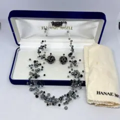 HANAE MORI ハナエモリ ビーズ ネックレス イヤリング セット