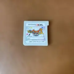 妖怪ウォッチ3 スキヤキ 3DS ソフトのサムネイル
