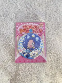 2026年最新】キラキラプリキュアアラモード缶バッジの人気アイテム
