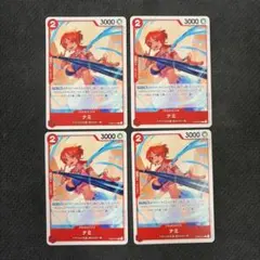 ワンピースカード ナミ 4枚セット ST21-009 - メルカリ
