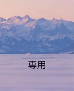 ジュエリーボックス