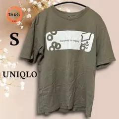 Item thumbnail for item e0b8790c-4631-4c8d-b65c-79ae066b4ff0