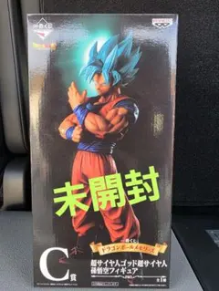 一番くじ ドラゴンボール メモリーズ C賞 超サイヤ人ゴッド超サイヤ人 孫悟空