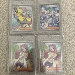 2025年最新】ルチア ポケカの人気アイテム - メルカリ