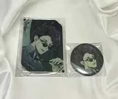 Item thumbnail for item 1bce5263-dcbb-4a57-bb29-73cdc49fe378