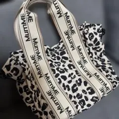 「MumME」ジャガードテープキルティングスクエアト