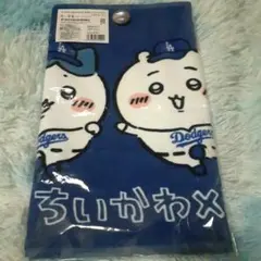 ちいかわ×MLB TOKYO SERIES フェイスタオル（ドジャース） - メルカリ