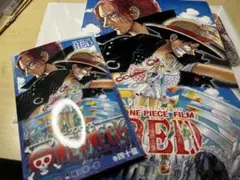 ONE PIECE FILM RED パンフレット　初回配布　40億巻　セット