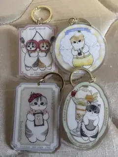 ‼️10月24日まで‼️mofusand アクリルキーホルダー 4点セット