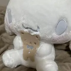 シナモロール ぬいぐるみBIG くまさんだっこ