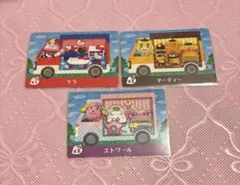 あつ森　どう森　amiibo サンリオ　リラ　マーティー　エトワール　キキララ