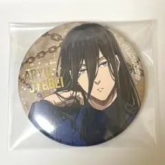 ブルーロック 蟻生十兵衛 エゴ展 缶バッジ